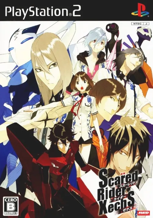 Scared Rider Xechs (Japan)